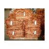 Low-priced copper wire scrap for wholesalers and traders