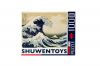 Shuwentoys 1000PCS Gre...