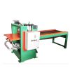 High recovery Aluminium Ceiling Panels stripping machine