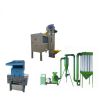 recycling machine aluminum-plastic composite pipe separating equipment