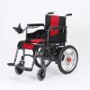 Carbon Fiber Dual Motor 2 PCS Battery Elderly Disabled Handicapped Folding Electric Wheelchair