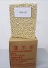 Cashew kernels W240 &a...
