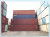 40ft high cube standard shipping container customized durable empty dry container