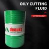 High Quality oily cutting oil/Please email before placing an order/customizable