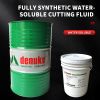 China Excellent Factory Water-soluble aluminum alloy coolant Stainless steel fully synthetic anti-rust cutting fluid Fully synthetic water-soluble cutting fluid/Please email before placing an order/customizable