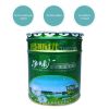 Emulsion paint multifunctional high-quality exterior emulsion paint