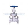 API Cast steel gate valve