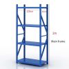 Warehouse storage shelving metal racks for s shop racking for racking rack shelf factory pallet Warehouse shelf/ Support batch purchase/Place an order and contact the email for consultation