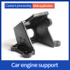 Automobile Suspension Engine Support  Engine Mounting Auto Parts Suppliers (for customized products, please contact customer service)