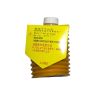 MYS-7 700G Grease with Yellow Packing Special for Injection Molding Machine Grease from Chinese Supplier