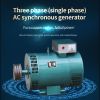 st/stc series three-phase (single-phase) AC synchronous generator