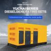 Yuchai series diesel g...