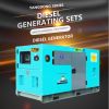 Yangdong series diesel generator set
