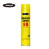 Sprayidea 89 Embroider...