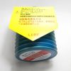 Lube LHL-X100-7 700g g...