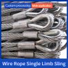 Sanlonghengli-Factory Wholesale Single Leg Wire Rope Sling wire rope sling with shackle/Customized/Contact customer service before placing an order