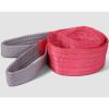 Sanlonghengli-Heavy flat crane lifting with colored polyester flexible sling 5-ton 6-meter industrial flat lifting belt Flat Lifting belt Color/Customized/Contact customer service before placing an order