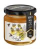 Natural Clover Honey (...