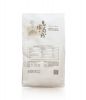 Inulin Food Powder CAS 9005-80-05 Food Grade White Powder 90% 95%