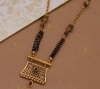 Antique Mangalsutra fo...