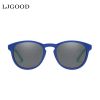 Lijia children's sunglasses 2123 [4/12 years old].Ordering products can be contacted by mail.