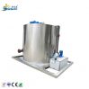 20ton Stainless Steel Ice Machine Evaporator Flake Ice Generator For Ammonia System