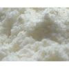 Virgin & Reclaimed Fluff Pulp for Diapers