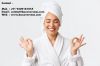 100% cotton bath robe ...