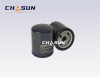 Auto oil filter