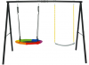 Swing Set SW01 SW