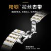 JSDUN8848couple Manufacturer Wholesale Imported Movement Stainless Steel Stylish Round Coated Glass Waterproof Mechanical Watch