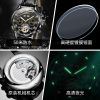 JSDUN 8908 Automatic mechanical watch waterproof multifunctional calendar leather men's watch