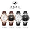 JSDUN 8843 black mechanical men watches calendar moon phase stainless steel strap business dress sport wristwatch