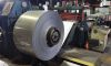 430 Stainless steel co...