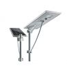 all in one intergated solar street lights