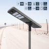 all in one intergated solar street lights