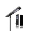 OEM solar street lights