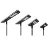 all in one intergated solar street lights