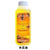 Massaging Joint Pain Relief Massage Oils Moisturizing Body Oil with Vitamin C,Hyaluronic Acid