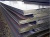 Hot rolled steel plate...
