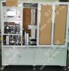 Battery coating machin...