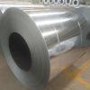 Galvanized Steel Coil