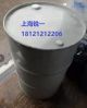 heat transfer fluid, c...