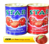 Easy Open Canned Tomato Paste