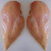 Brazil Halal Frozen Whole Chicken, Frozen Chicken Paws Frozen Processed Chicken Feet