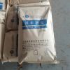 Pp Woven Cement Big Bulk Fibc Jumbo Bag Polypropylene 1 Tonne Bulk Pp Bags