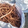 Factory Hot Sell Copper Wire Scrap 99.9%/Millberry Copper Scrap 99.9%