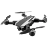 QY High-end UAV aerial photography aircraft, GPS positioning, long endurance drone, 30 minutes, battery life 1.2km, long distance brushless motor, 8K HD camera, remote control drone