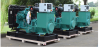 Denyo design Silent diesel generator 25kva