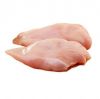 Halal chicken frozen / fried / cooked / steamed / chicken breast